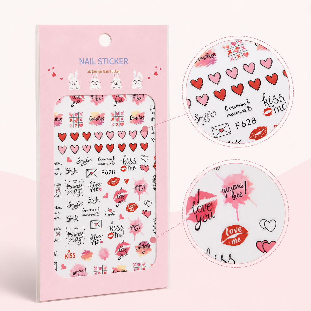 Nail Sticker 3D F628 – Diseños Románticos de Corazones, Besos y Mensajes