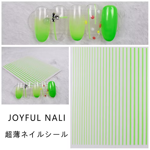 Joyful Nail Stickers de Líneas Verde Neón para Uñas 0005