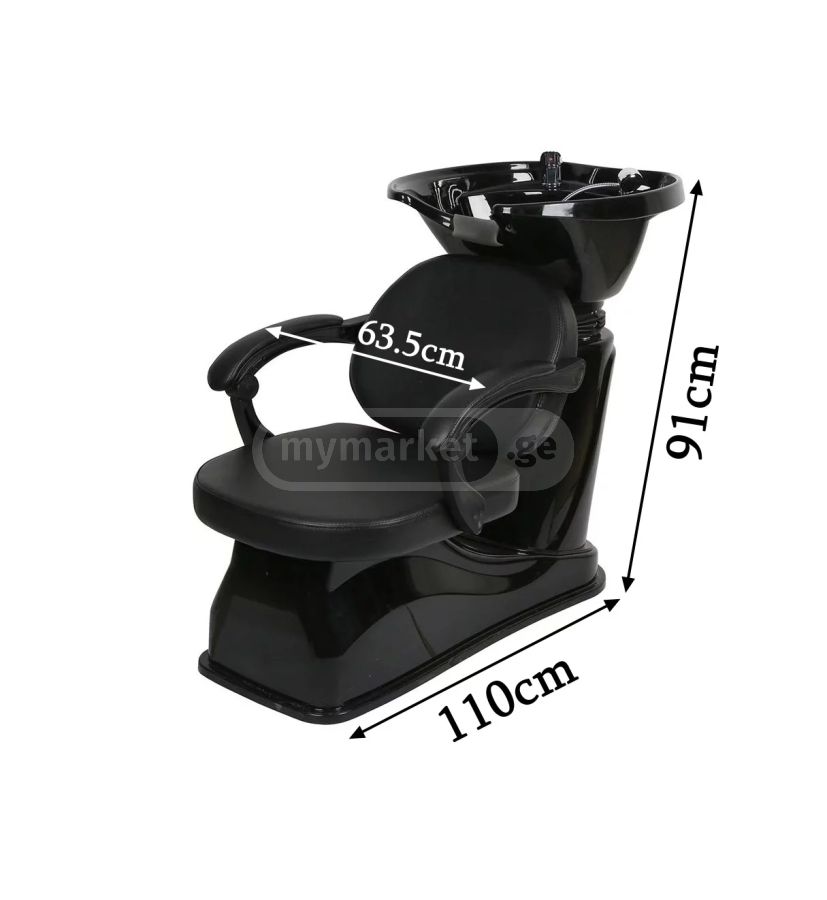 💈 LAVACABEZA FERNANDO – COMODIDAD Y ESTILO PROFESIONAL | MODELO 2533249