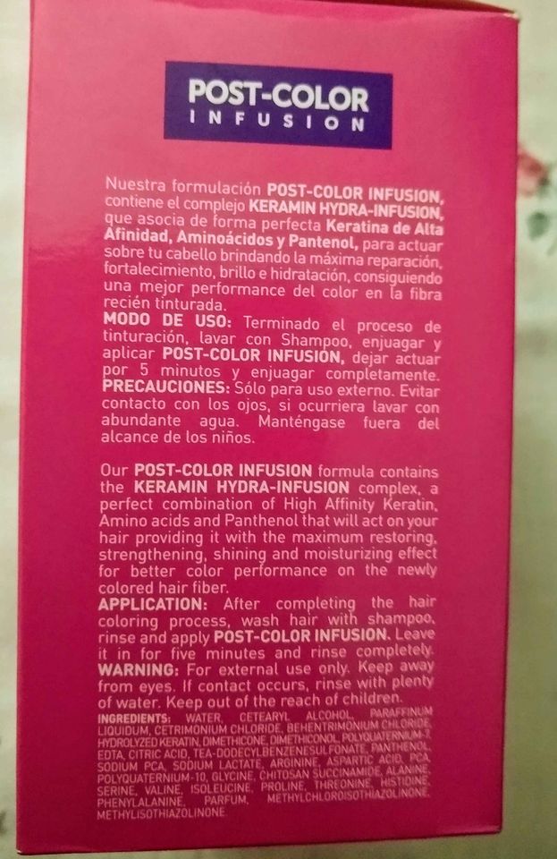 LANOSTERIN PROFESIONAL KERAMIN INFUSION TREATMENT .57OZ 1017001712