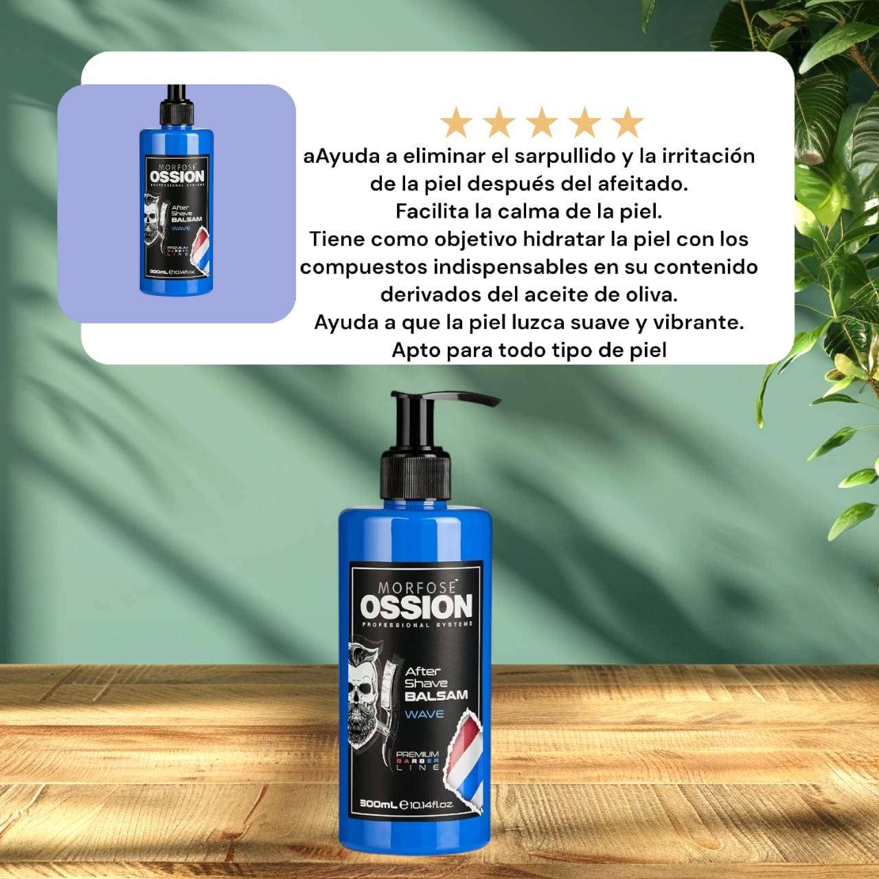 💈 OSSION PROFESSIONAL AFTER SHAVE BALSAM WAVE 10.14 OZ (OSS006)