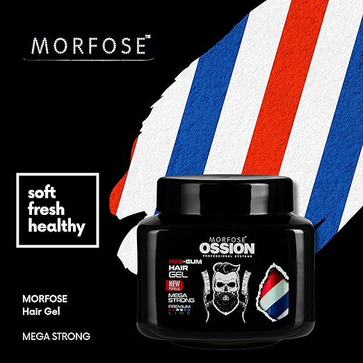 OSSION PROFESSIONAL GUMMY GEL 10.14OZ OSS032